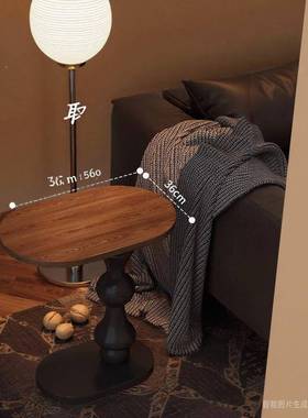 休卧室客厅世纪沙发30723边桌窄实木中小几覆古阳茶台闲角桌花桌