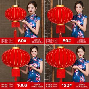 新年春大节红灯笼饰吊灯挂室外阳台装饰过年号大大门大号宫灯VKI