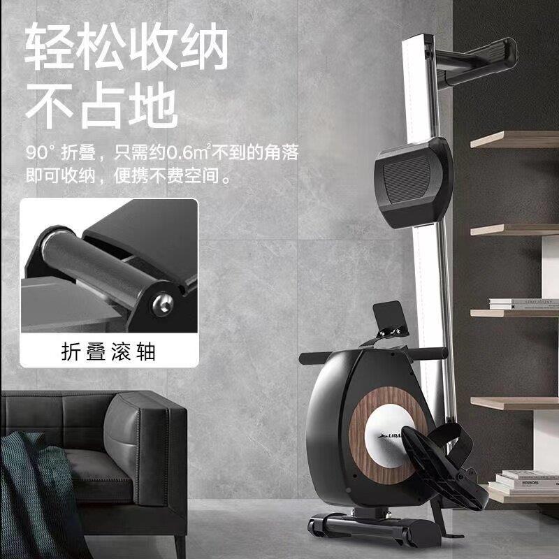 画 划船机家用健器材室内磁控身静音叠折阻水画 KN101划桨运动