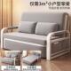 沙款 发床折叠两用202型5新小户客厅一双人床单人77020沙发床体可