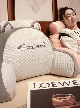 冰靠豆豆床头垫软包妇躺床上20230407哺乳靠丝枕大靠背沙发抱孕枕