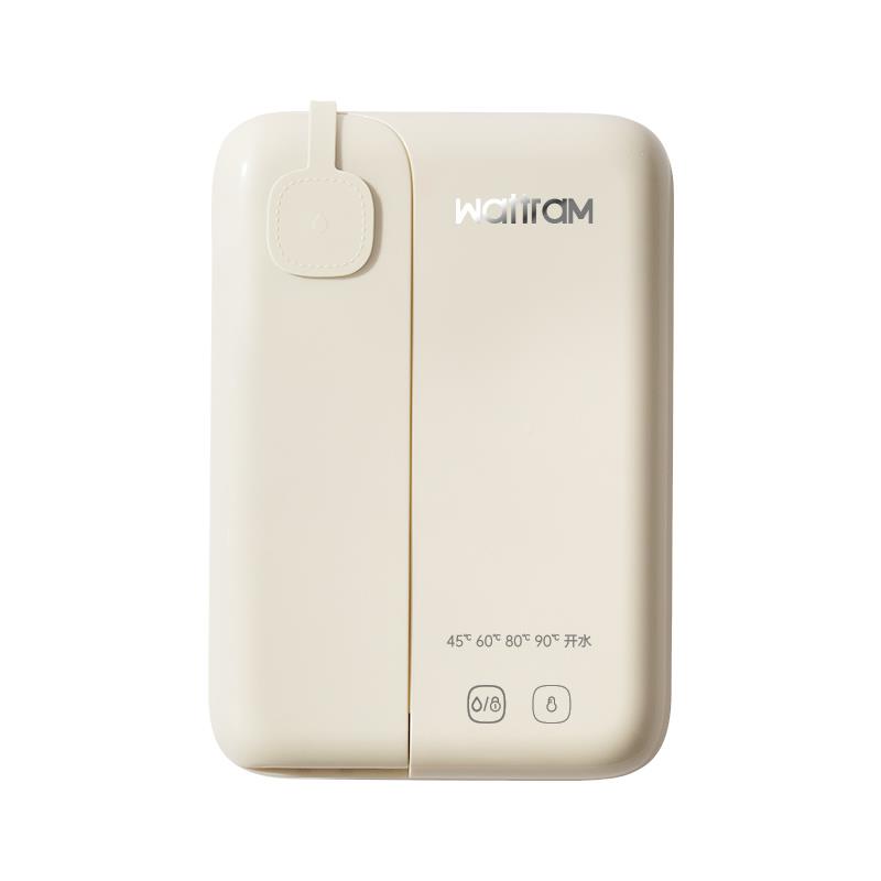 北欧沃朗W1可携式型瞬热饮水机家小桌面台用式迷旅行烧水壶你加热