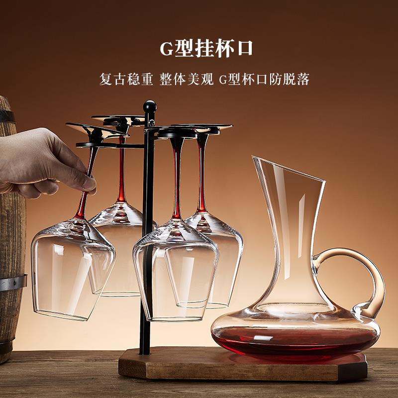奢红酒杯套装家水晶BSJJTZ4玻璃葡萄酒醒用酒轻器创意北欧高脚架