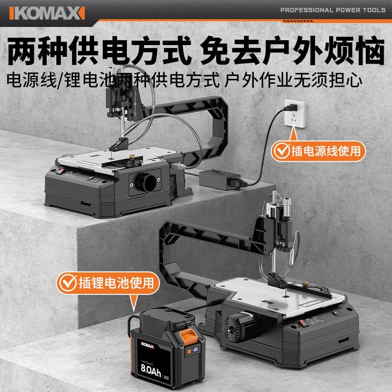 台式曲线锯小型线用切多功能无尘木板拉花镂家空锯插电\/锂木工锯