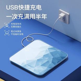 电秤家用充电子精高精度重计女生准减肥专用宿体舍小OES S型人