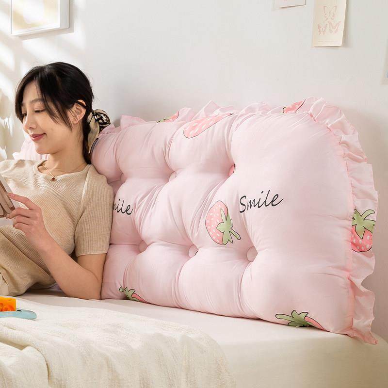 床头靠垫202新款软可拆5洗宿舍靠枕床上玩手KLE机护腰包防背撞靠,居家布艺,床头靠垫,淘宝优惠券,粉丝福利购,淘宝优惠卷
