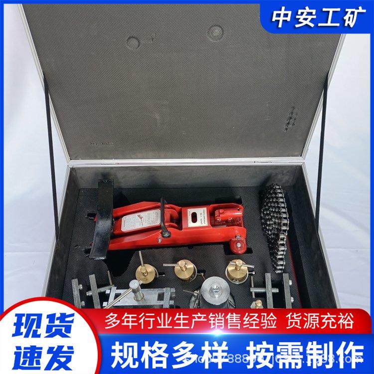 厂家供应钢瓶堵漏装置套装 钢瓶泄露带压修补堵漏工具 瓶身堵漏罩,机械设备,矿山专用设备,淘宝优惠券,粉丝福利购,淘宝优惠卷