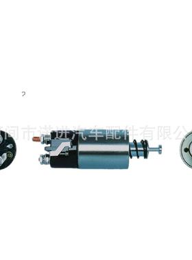 启动电磁阀 M371xB2371 234872 5-897 24V ME701442 SS-1547