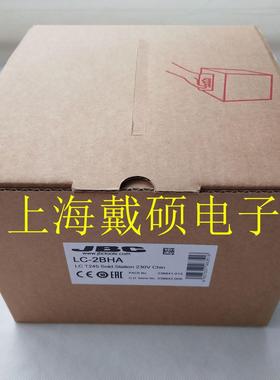 西班牙 JBC LC-2BHA/LC-2SHA 电焊台