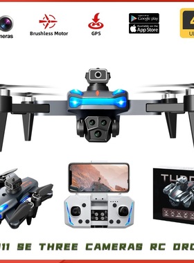 K911 SE无刷GPS无人机自动返航高清航拍长续航遥控飞机四轴飞行器