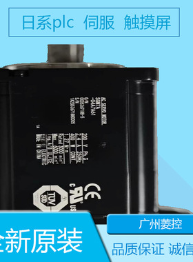 安川SGMGV-44ADA6B SGMGV-75D3A61 SGMGV-09DDA2F SGMGV-09D3A6B