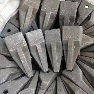 挖机配件斗齿6Y5230 6I6464 230S 230WT 7Y0203 PC200L挖斗齿座