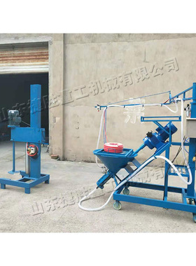 GRG板水泥砂浆喷涂机 建筑外墙装饰喷射机 小型湿式水泥喷浆机