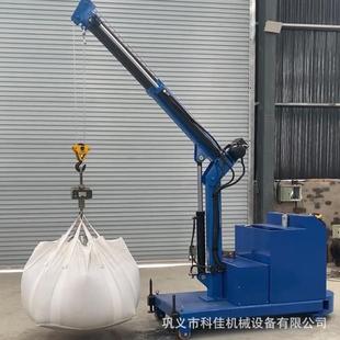 厂房搬运全液压伸缩旋转电动行走移动起重机 车间实验室模具吊装
