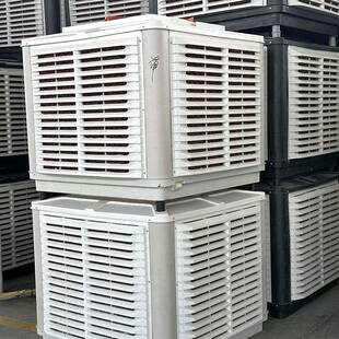 厂家直销蒸发冷气机降温冷风机降温空调制冷空调设备猪场冷风机