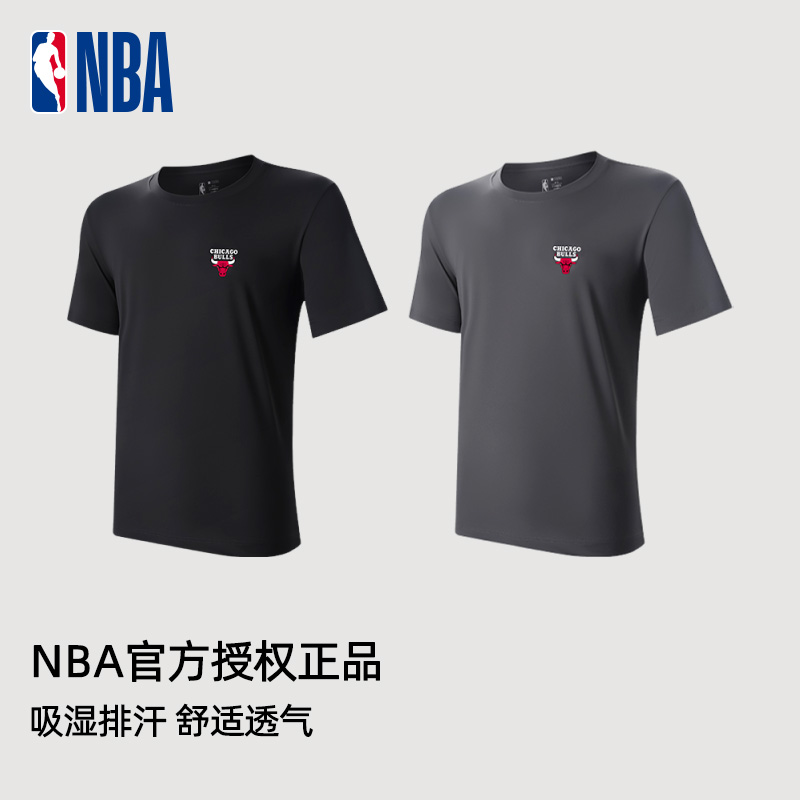 NBA官方授权男士短袖T恤2件装