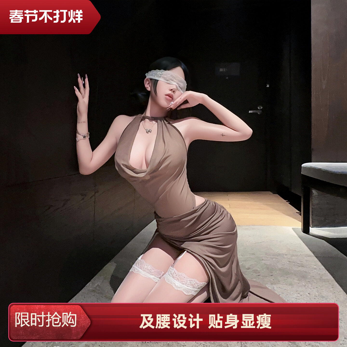 性感睡衣情趣内衣调情秘书制服诱惑女套装q衣物情侣约会趣味高级