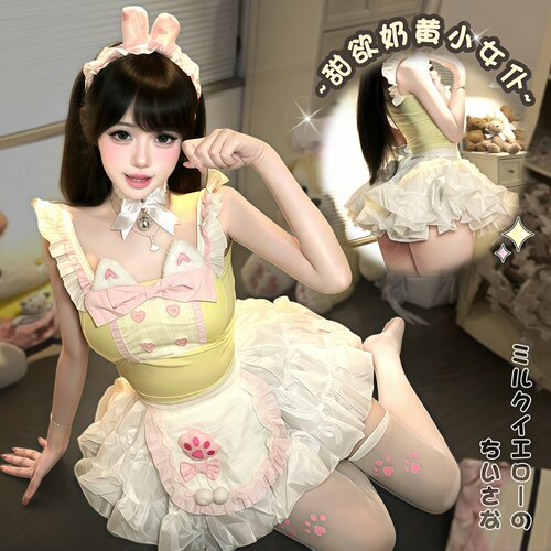 原创可爱女仆制服带胸垫睡衣