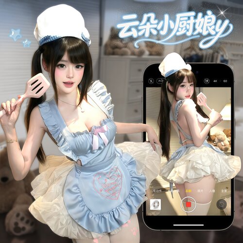 性感纯欲女仆洛丽塔露背围裙