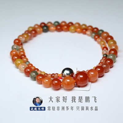 福禄寿天然水晶塔链新中式