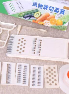 房用品凤驰牌多功能切菜器手动切丝器护手器切土豆切丝切片07X