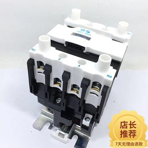 GSC1-4008 天水四级交流接触器 2开2闭 220v 60A 现货CJX4-4008