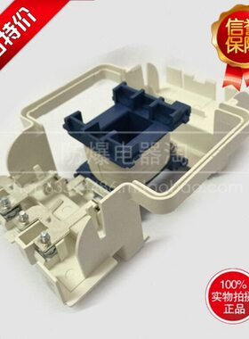 交流接触器线圈LX1-D8 LC1-D115150170 D8M7M5质量保用