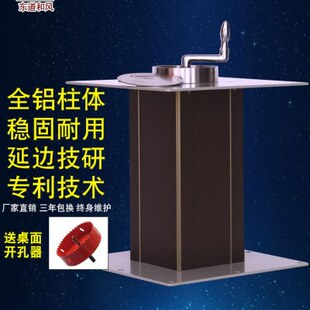 榻榻米升降机手动塌塌米升降桌手摇升降器踏踏米升降柱家用升降台