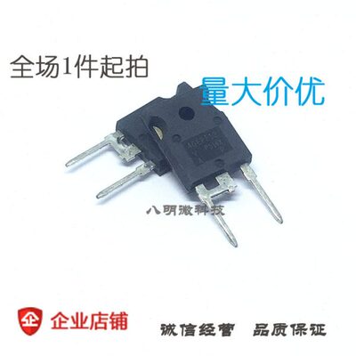 快恢复二极管 40EPF12 TO-247 40A 1200V