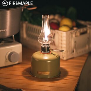 火枫原野户外气罐罩G2扁气罐G5金属外罩复古不锈钢套露营野营氛围