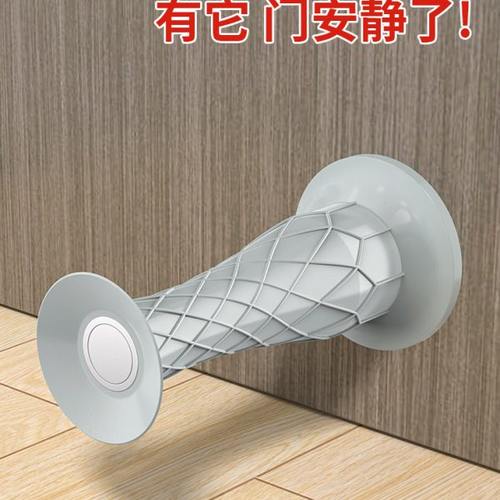 新款门挡器免打孔门吸防撞垫卫生间顶门门碰静音厕所门阻神器家用