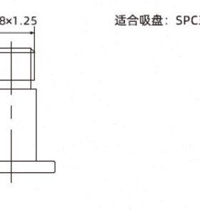 PJS-M8M-ST5 PJS-M8M-ST6 PJS-M6M-ST7 PJS-G1M-ST8吸盘止动螺丝