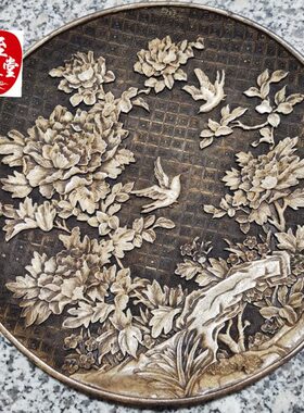 古玩收藏做旧雪花玉牡丹鸟语花香盘子客厅桌面摆件不送支架