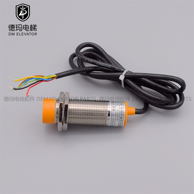 电梯称重检测装置 绳头载荷传感器 飞达FLD-CZ01A超载开关