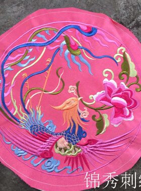 凤戏牡丹图案刺绣绣片补丁中国风圆形补子