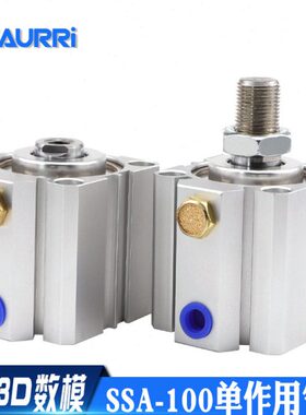 SSA100气缸 单作用气缸SSA100-5 10 15 20 25 30 40 50