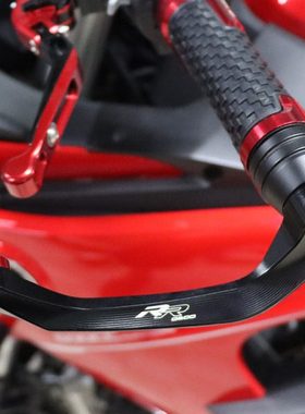 适用赛600/800赛400/350赛250改装竞技护手赛550/450/150防摔护弓