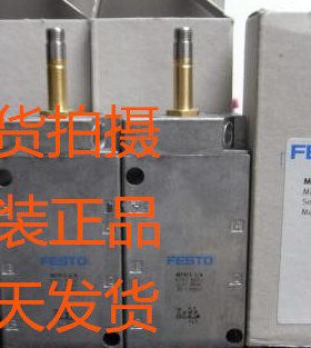 费斯托电磁阀MFH-5-1/8-B   MFH-5-1/4-B 15901 6211 9982