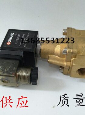 SHAKO新恭蒸气电磁阀PU225S-03/PU225S/A-04/06耐高温引导式低压