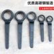 重型单头梅花扳手加长直柄高颈27加厚30工具36弯头3224