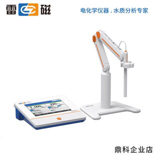 A型 上海雷磁 DZS 708T 多参数分析仪 实验室