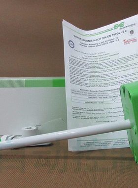 E+E益加义EE650-T2A6L200替代EE65-VB5管道风速变送器风量传感器