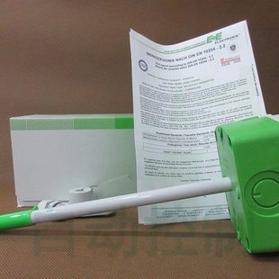 E+E益加义EE650-T2A6L200替代EE65-VB5管道风速变送器风量传感器