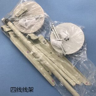 工业缝纫机4线线架 锁边机包缝机装线杆组件缝纫线机头架子