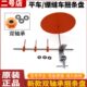 捆条盘 平车捆条盘滚条盘包边条转盘 工业缝纫机滚边托盘捆条盘