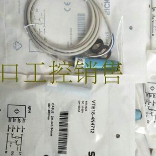 3F4812 VTE18 3F8240品质保证 3E4612 全新传感器VTE18