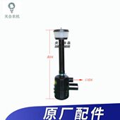 804配件空气滤清器总成 常州东风拖拉机504 原厂 654 704 554 604