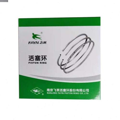 莱动LD1115/KM130/1105/138/28/160/173/186单缸水冷柴油机活塞环