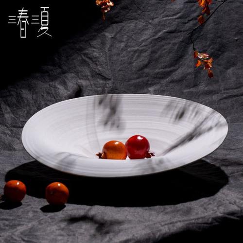 新中式白色磨砂装饰盘桌面创意盘样板间侘寂风茶室禅意装饰品摆件