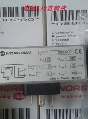 0880200诺冠压力开关0880400  0880300 0882300 0881300气动元件